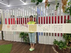 -阿妮亚少儿美术书法(望京店)