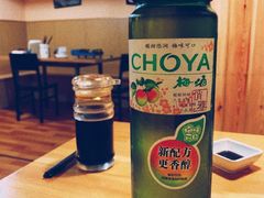 梅子酒-樱吉岛寿喜锅(肇嘉浜路店)