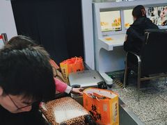 -黄山北站