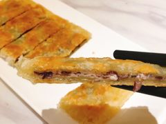 相思红豆饼-又一间茶点轩(宝业路店)