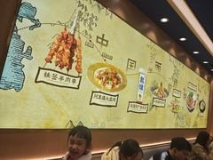 -西部马华清真兰州牛肉面·烧烤夜市(三里河店)