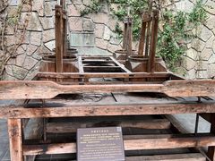 -中国茶叶博物馆(双峰馆区)