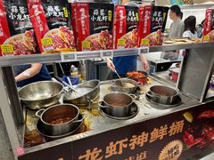-盒马鲜生(皇庭广场店)