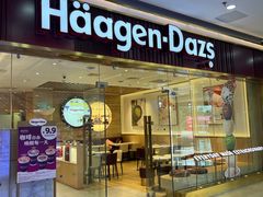 -万达广场(厦门湖里店)