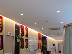 -美年大健康体检中心(红岭分院)