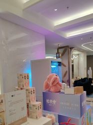 -深圳米兰柏羽医疗美容医院