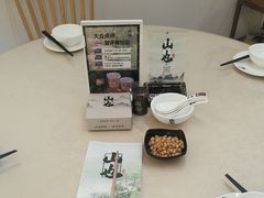 -山也·私厨(岳麓店)