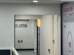 -牙博士口腔品牌连锁(昆山城区店)