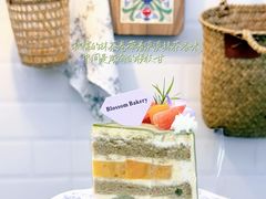 -花间烘焙BLossom Bakery