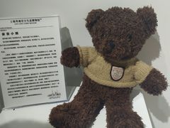 -上海外滩星空失恋减压馆(外滩旗舰馆)