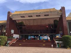 -深圳少年儿童图书馆