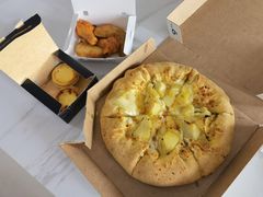 -达美乐比萨(北苑店)