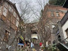 -重庆十八梯传统风貌区