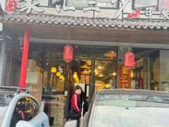 -聚汇三少·龙虾·中餐厅(莫邪路新天地店)