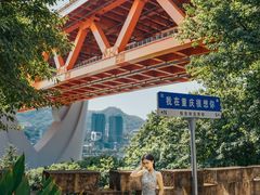 -湖广会馆-东水门及古城墙
