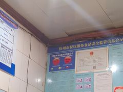 -粤北餐馆