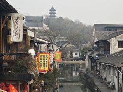 -绍兴书圣故里景区