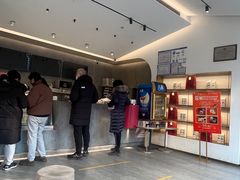 -三元梅园(团结湖店)