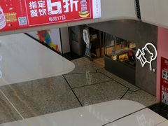 -万达广场(北京槐房店)