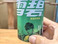 -醉霖生态餐厅(交大店)
