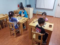 -星位围棋俱乐部(宝山万达店)