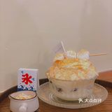 日系刨冰真的太可爱了