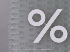 -% Arabica阿拉比卡咖啡(罗湖万象城店)
