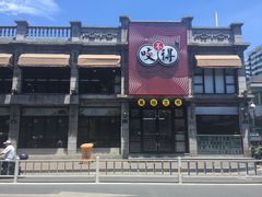 门面-咬不得高祖生煎·简餐(高银街店)