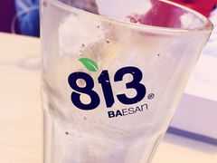 -813芭依珊 BAESAn(汇港购物中心店)