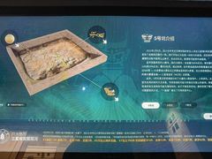 -四川大学博物馆