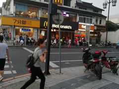 -麦当劳(临顿路店)
