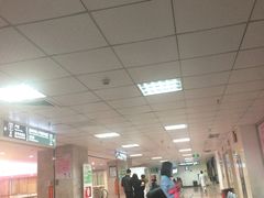 -深圳市人民医院(留医部)