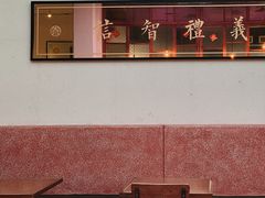 -桃园眷村(万象天地店)