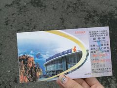 -新国线黄山风景区汽车站