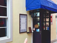 -安东尼奥餐厅