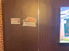 -长藤鬼校(龙翔店)