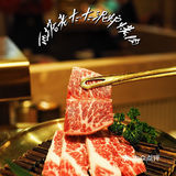 上海韩式烤肉界的Top1