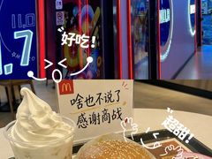 -乐宾百货