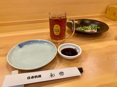 -和樂日本料理