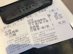 -新旺茶餐厅·早餐·夜宵(仙霞店)