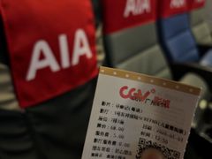 -CGV影城(广州K11店)