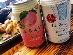 -和蕴日本料理
