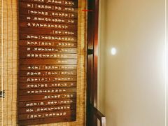 -伊兰麒兰馨园·川菜·清真馆(339电视塔店)