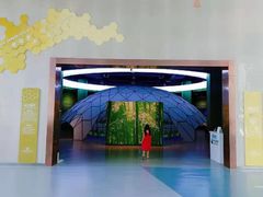 -中国杭州低碳科技馆