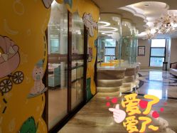 -星摇篮月子中心(市妇幼店)