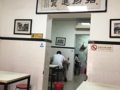 -项记面馆(明瓦廊店)