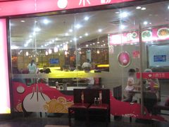 -小杨生煎(龙之梦购物中心店)