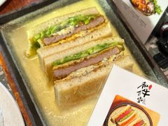 -和牛食堂•BISTRO(广州首店)
