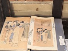 -中华圣公会教堂旧址