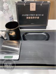 -香遇沙龙香水·调香·团建